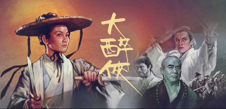 放放电影 动漫新番推荐